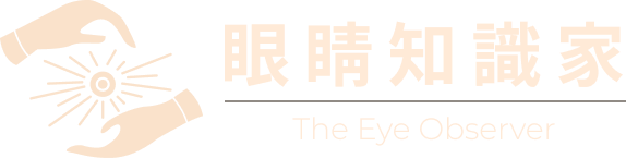 The Eye Bbserver